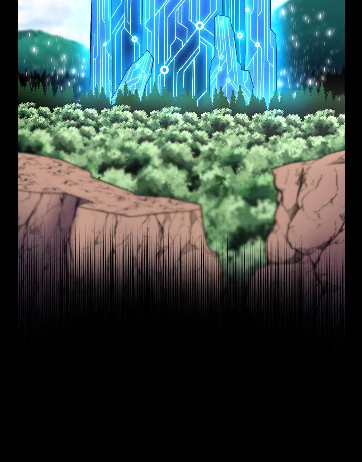 《UPDATER更新者》第18话 第31页