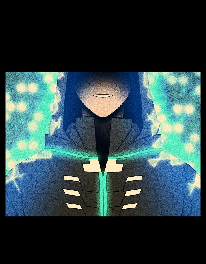 《UPDATER更新者》第18话 第14页