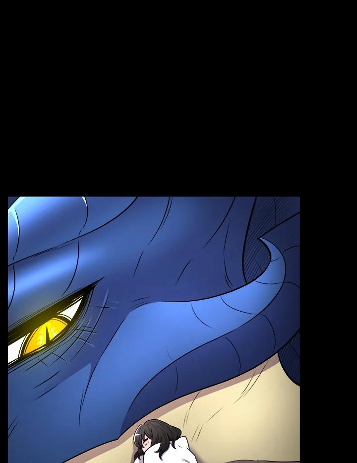 《UPDATER更新者》第18话 第56页