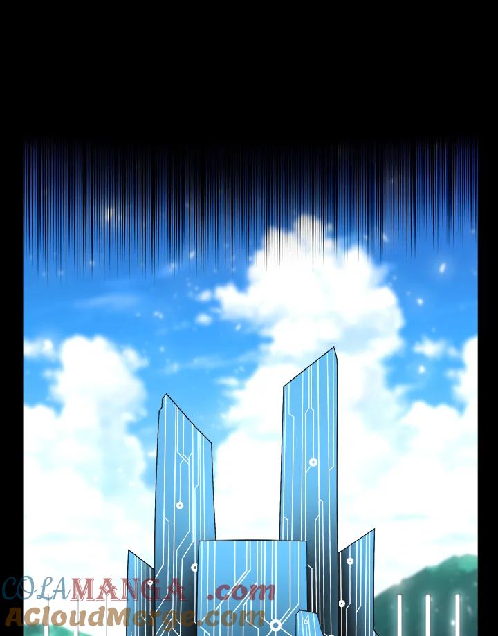 《UPDATER更新者》第18话 第33页