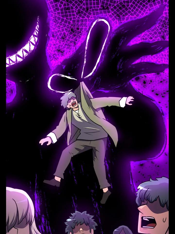 《UPDATER更新者》第18话 第6页