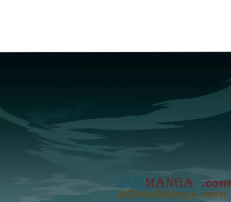 《祥瑞按察录》第一案 天降祥云（二） 第91页