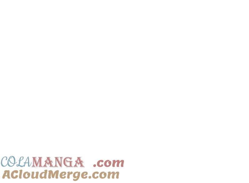 《祥瑞按察录》第一案 天降祥云（三） 第67页