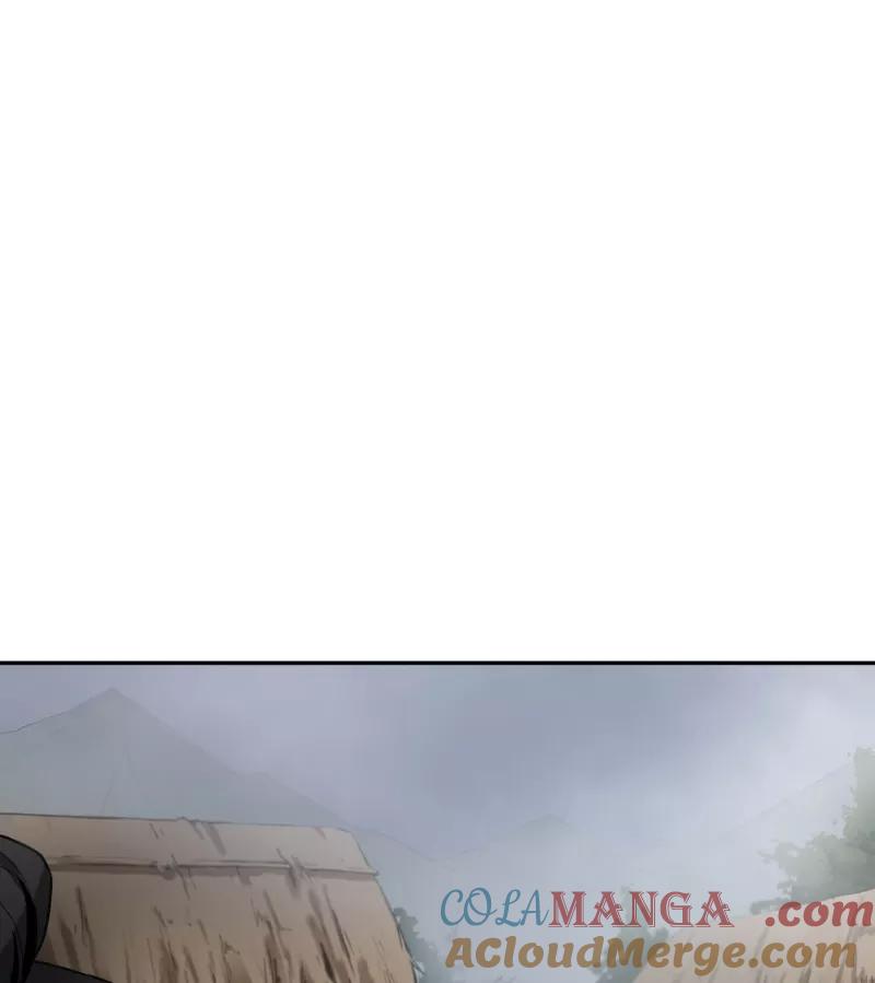 《祥瑞按察录》第一案 天降祥云（三） 第64页