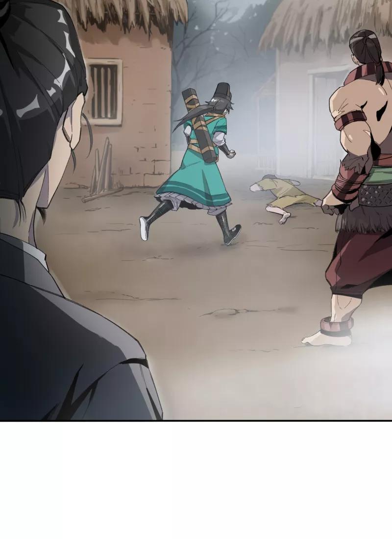 《祥瑞按察录》第一案 天降祥云（三） 第65页
