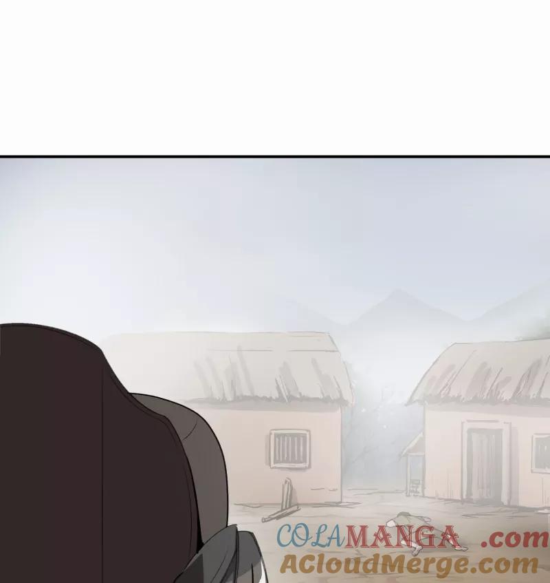 《祥瑞按察录》第一案 天降祥云（三） 第61页