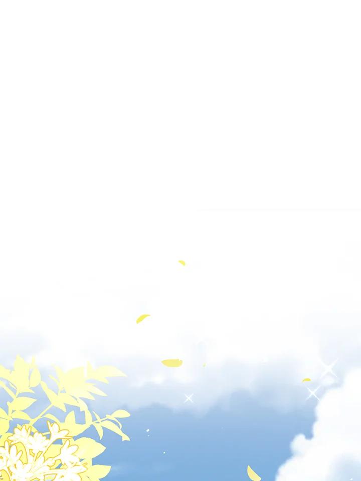 《冰封的心消融之后》第34话 第106页