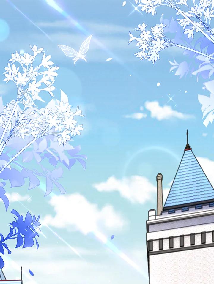 《冰封的心消融之后》第34话 第52页