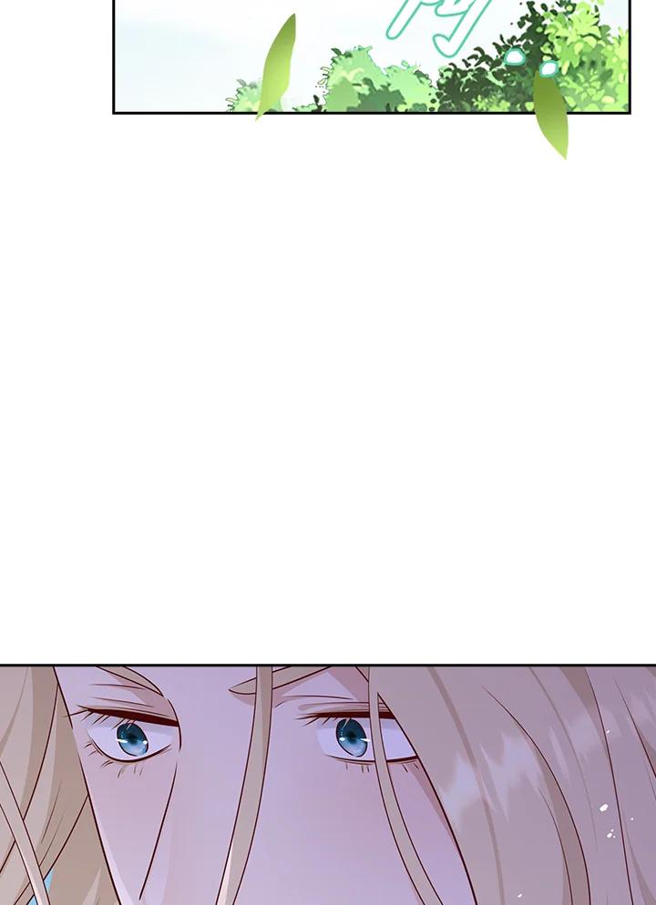 《冰封的心消融之后》第35话 第26页