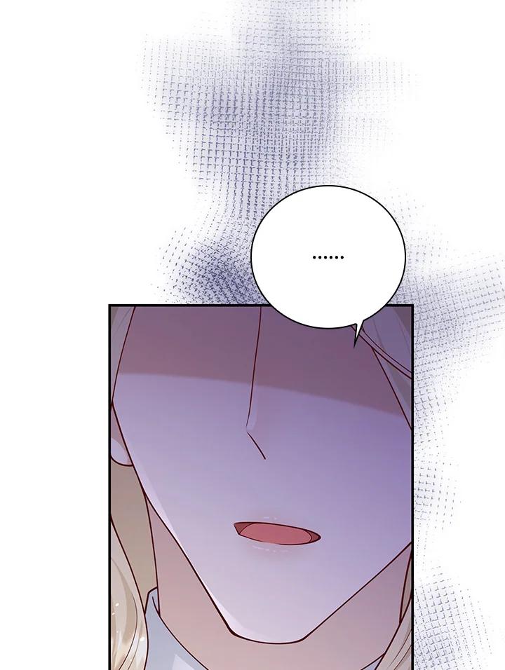 《冰封的心消融之后》第35话 第86页
