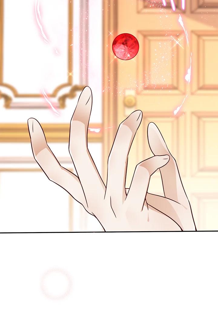 《冰封的心消融之后》第36话 第106页