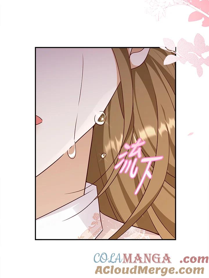 《冰封的心消融之后》第36话 第77页