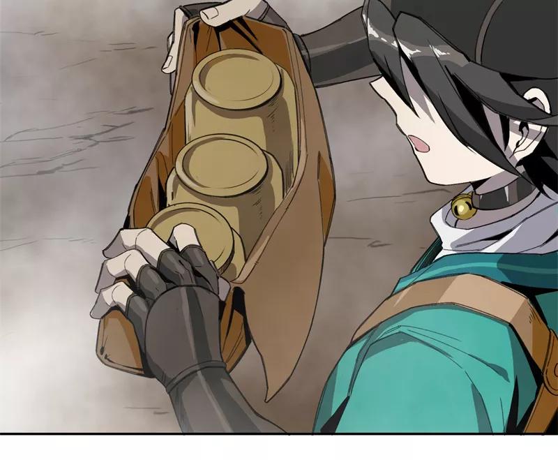 《祥瑞按察录》第一案 天降祥云（四） 第30页