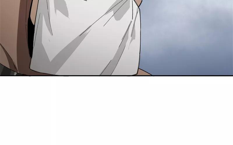 《祥瑞按察录》第一案 天降祥云（四） 第26页