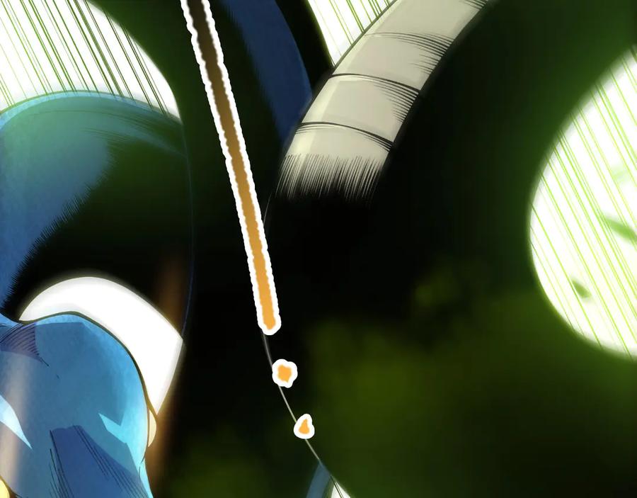 死灵法师！我即是天灾 第209话 神明之物 第8页