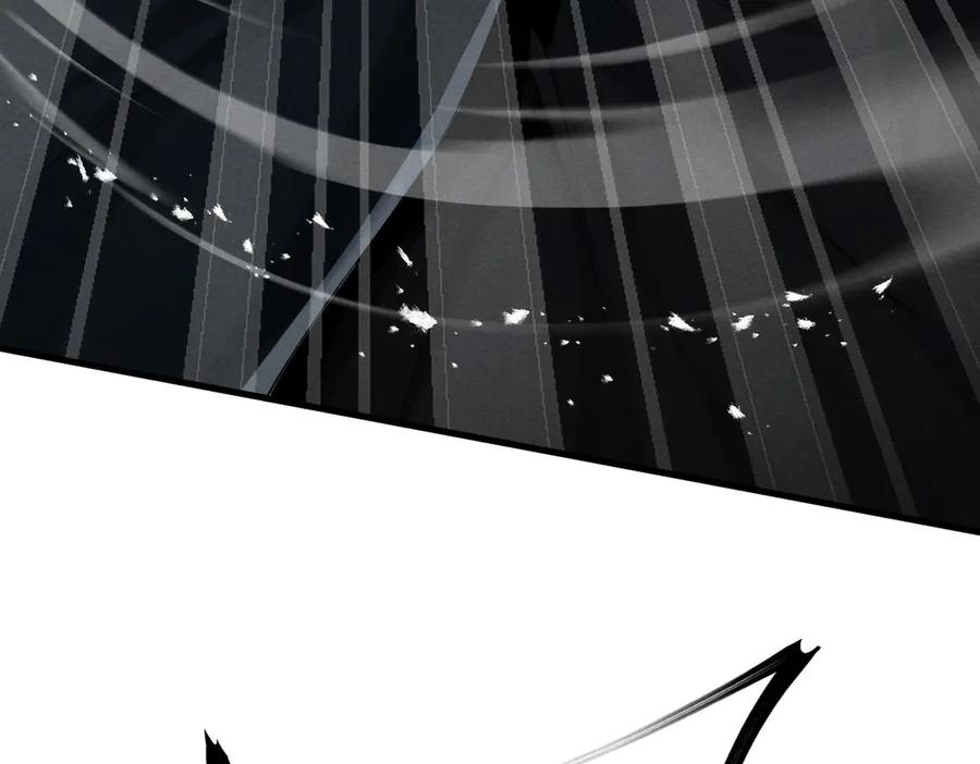 遇强则强，我的修为无上限 - 第69话 剑耀幽冥 - 第107张图