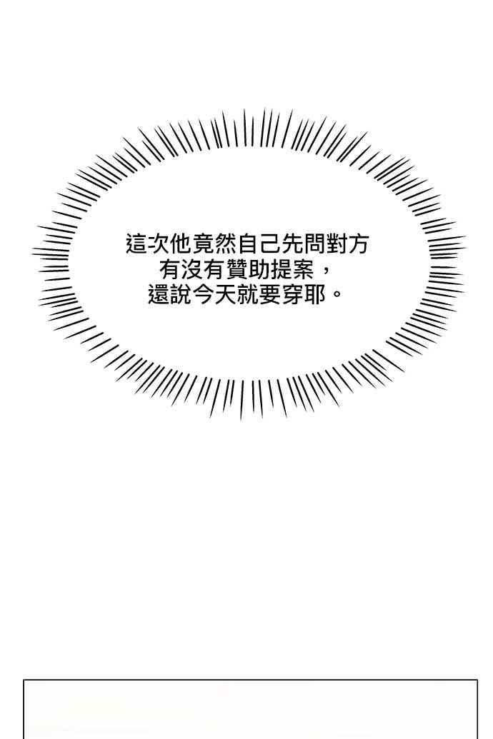 76.jpg