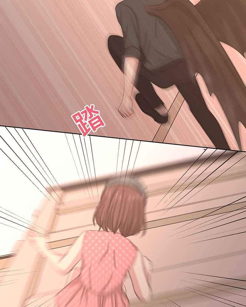 《血色的誓约》第二季[第13回] 真正拥有的朋友 第54页
