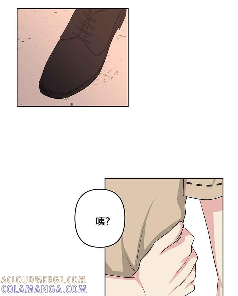 《血色的誓约》第二季[第13回] 真正拥有的朋友 第58页