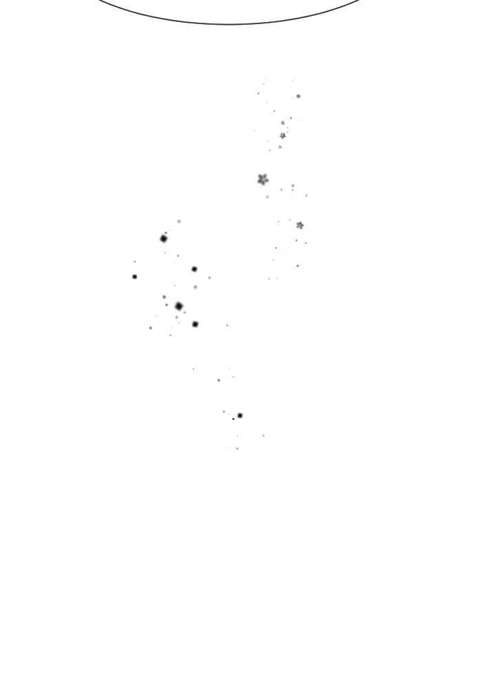 《倾恋的蜜封罐》056-- ❖总觉得不希望她被别人靠近呢 ❖ 第9页