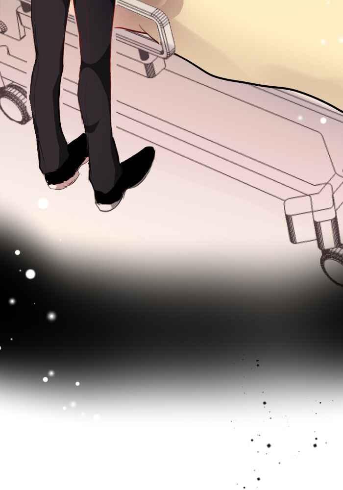 《倾恋的蜜封罐》056-- ❖总觉得不希望她被别人靠近呢 ❖ 第6页
