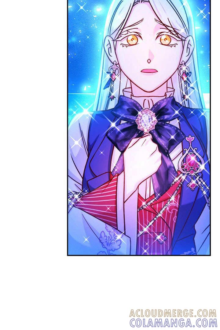 《海军上将的怪物妻子》第70话 第97页