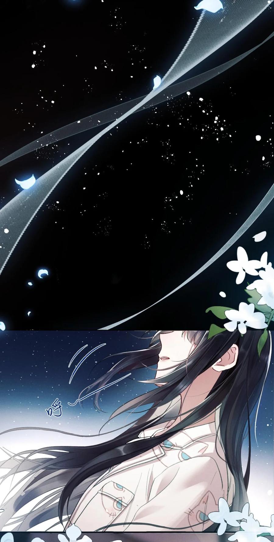 《向师祖献上咸鱼》01 我只是一条咸鱼，为什么要穿越啊 第4页