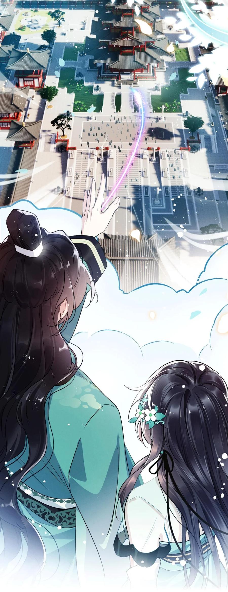 《向师祖献上咸鱼》01 我只是一条咸鱼，为什么要穿越啊 第16页