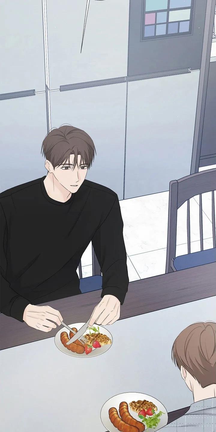 《刻意接近》第122章：一起生活 第24页