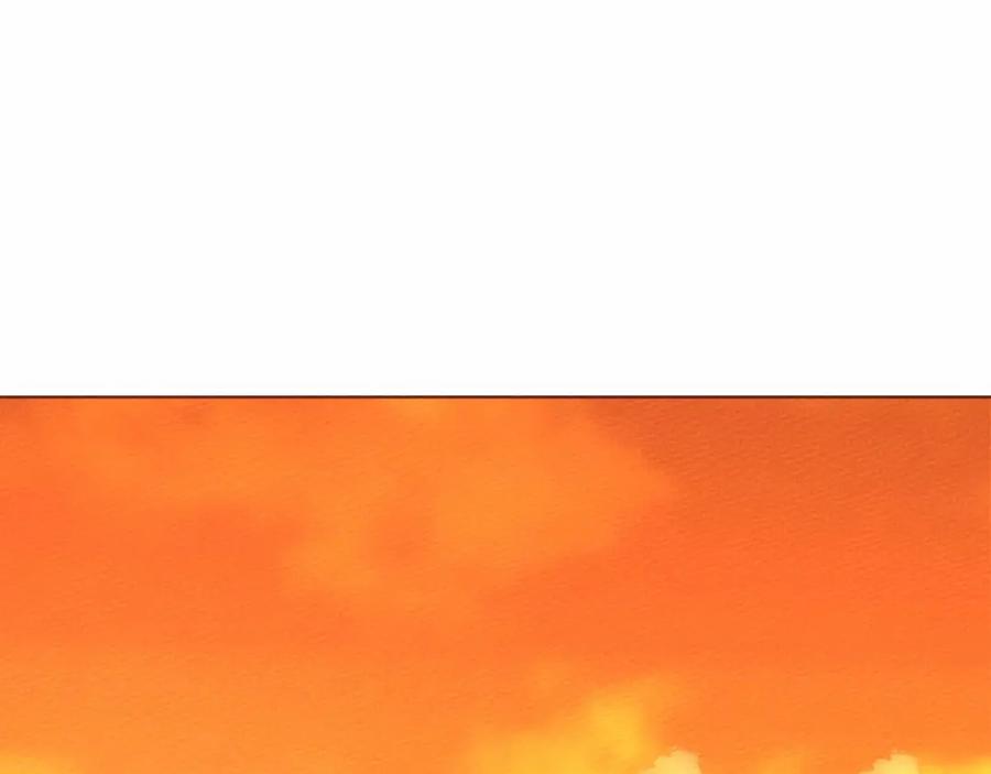 《橡树之下》第8话 偶尔也要“‘欺负”一下 第27页