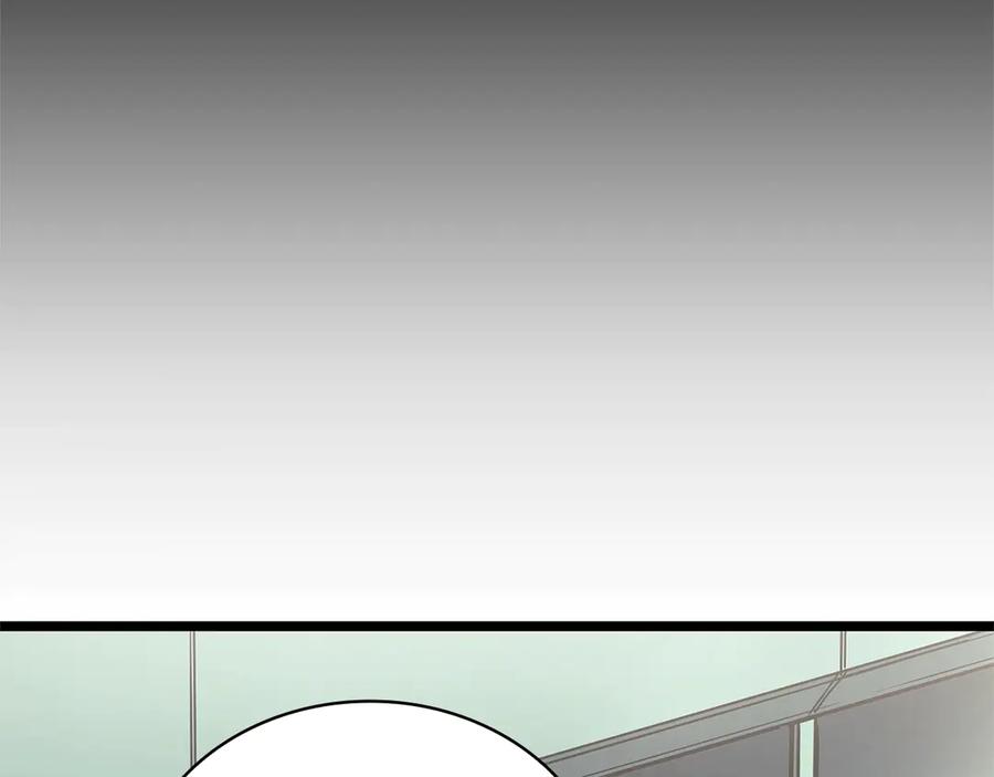 《灾难级英雄归来》第96话 蛇夫座圣徒 第150页