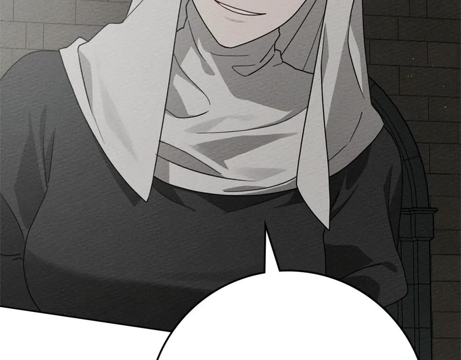 《橡树之下》第87话 等待快出生的好消息 第187页