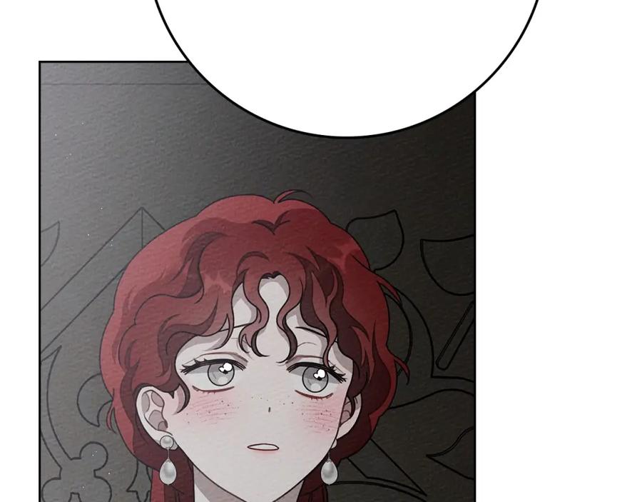 《橡树之下》第87话 等待快出生的好消息 第190页