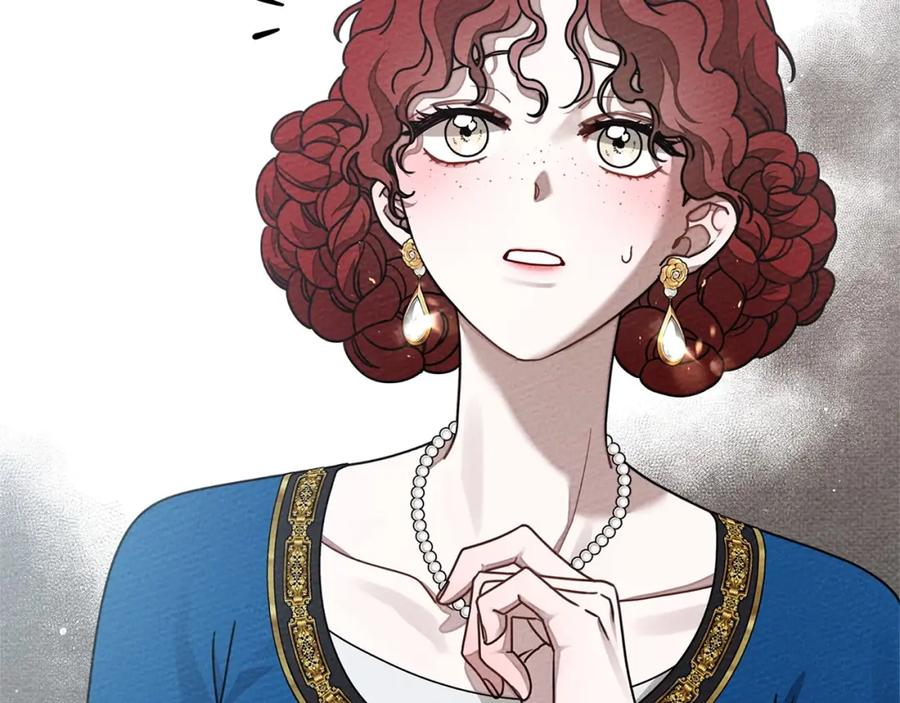《橡树之下》第87话 等待快出生的好消息 第20页