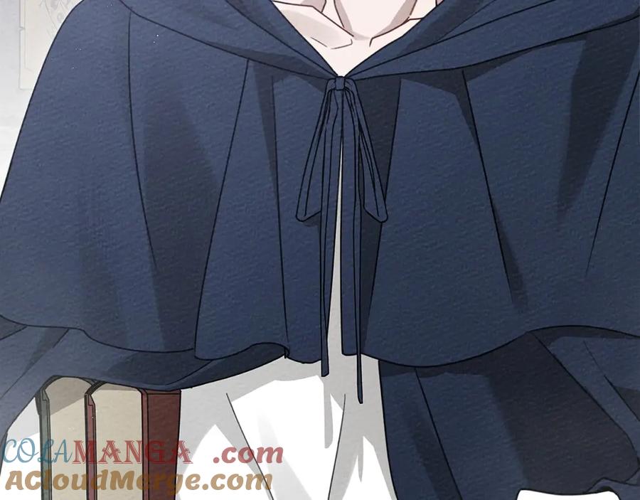 《橡树之下》第87话 等待快出生的好消息 第57页