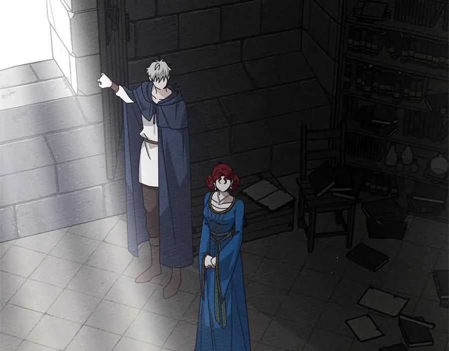 《橡树之下》第87话 等待快出生的好消息 第44页