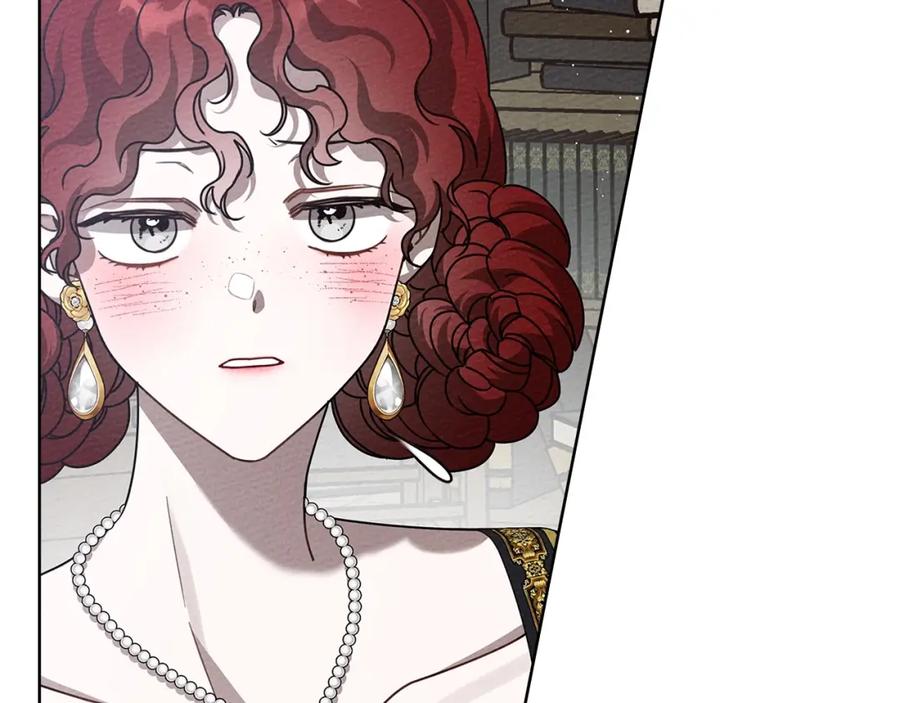 《橡树之下》第87话 等待快出生的好消息 第131页