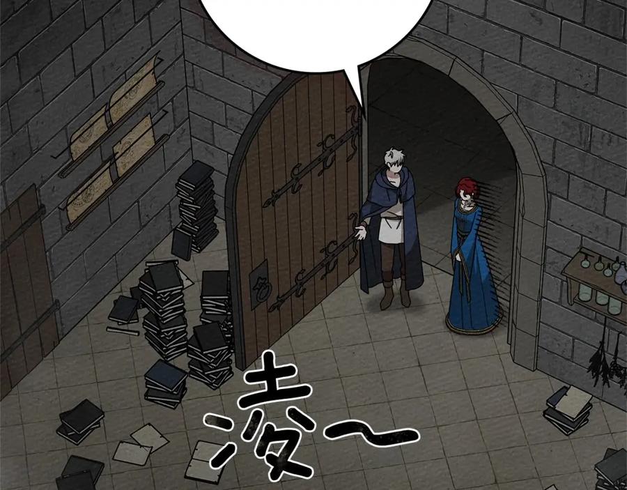 《橡树之下》第87话 等待快出生的好消息 第34页
