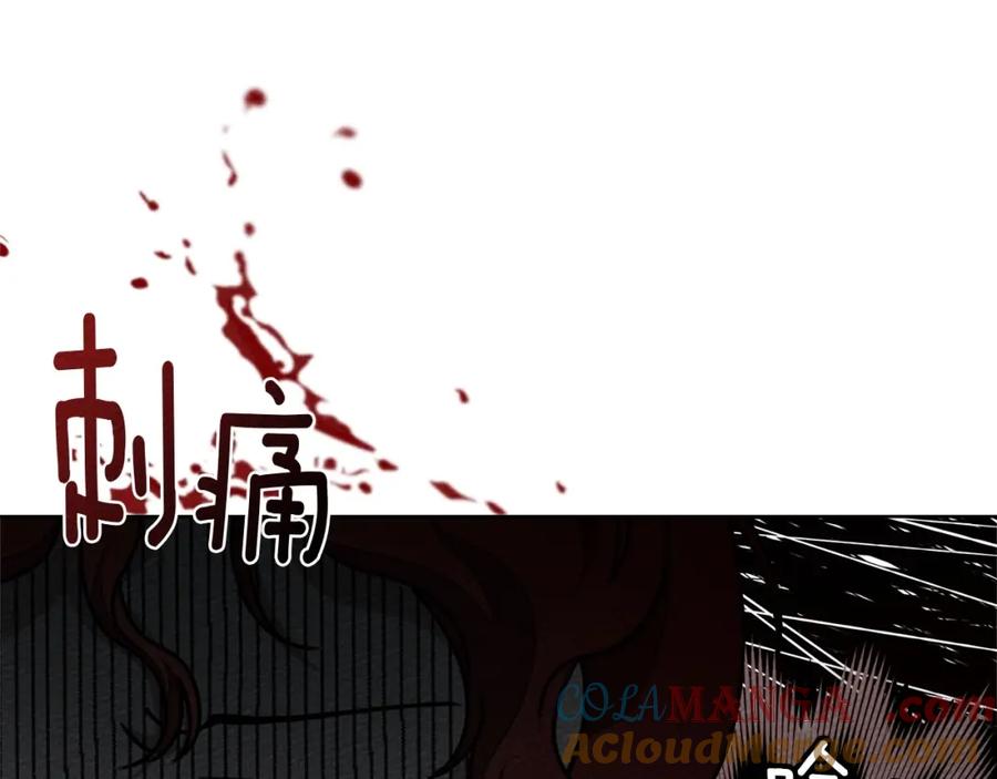 《橡树之下》第87话 等待快出生的好消息 第177页