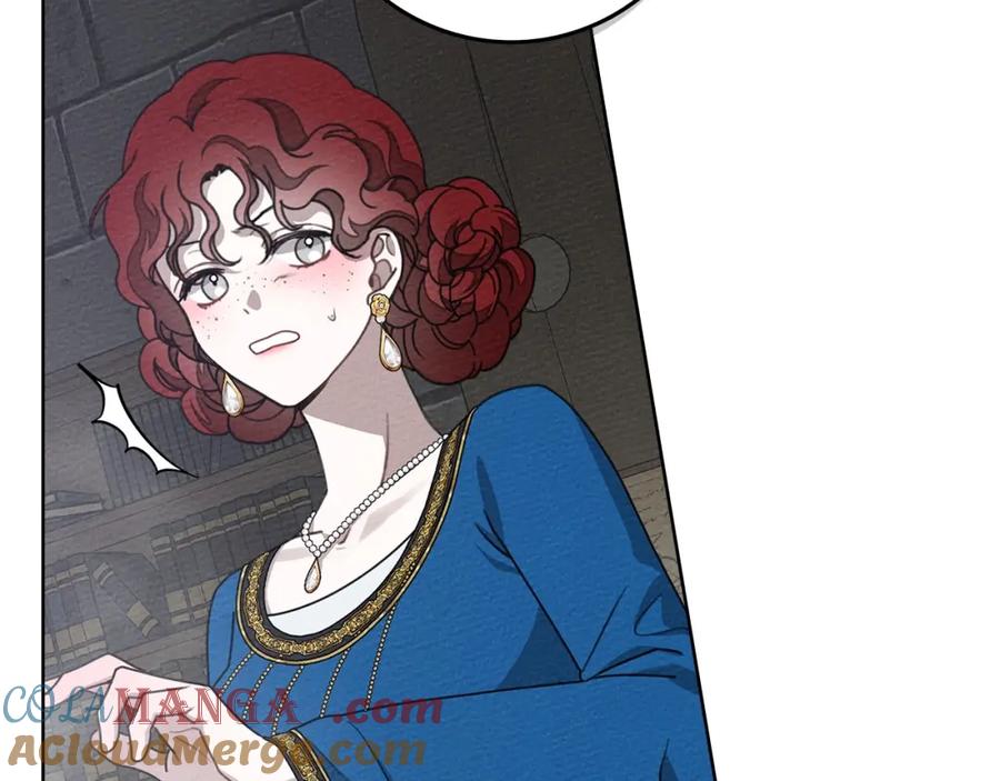 《橡树之下》第87话 等待快出生的好消息 第53页