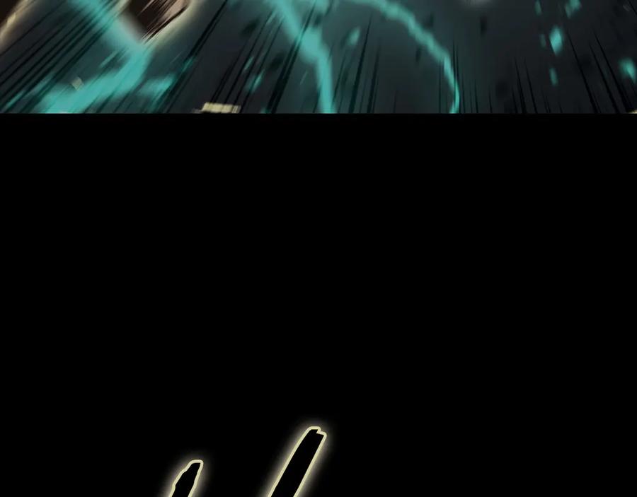 《灾难级英雄归来》第96话 蛇夫座圣徒 第135页