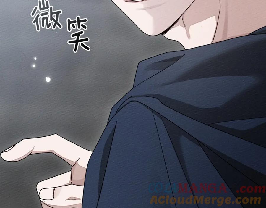 《橡树之下》第87话 等待快出生的好消息 第25页