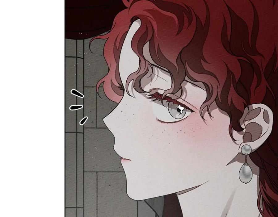 《橡树之下》第87话 等待快出生的好消息 第183页