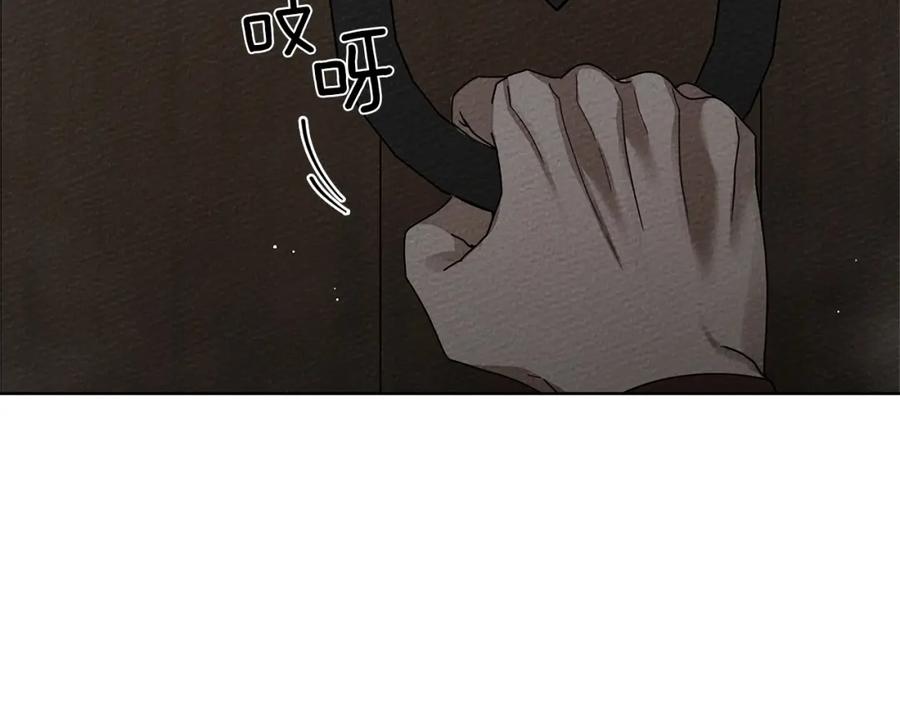 《橡树之下》第87话 等待快出生的好消息 第32页