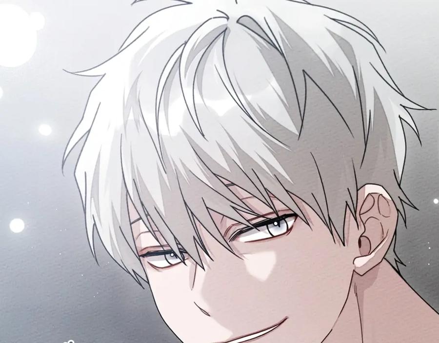 《橡树之下》第87话 等待快出生的好消息 第24页