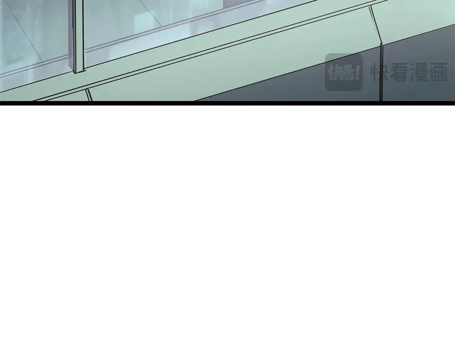 《灾难级英雄归来》第96话 蛇夫座圣徒 第152页