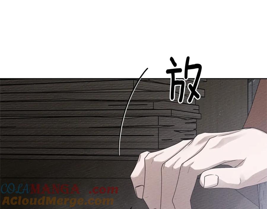 《橡树之下》第87话 等待快出生的好消息 第69页