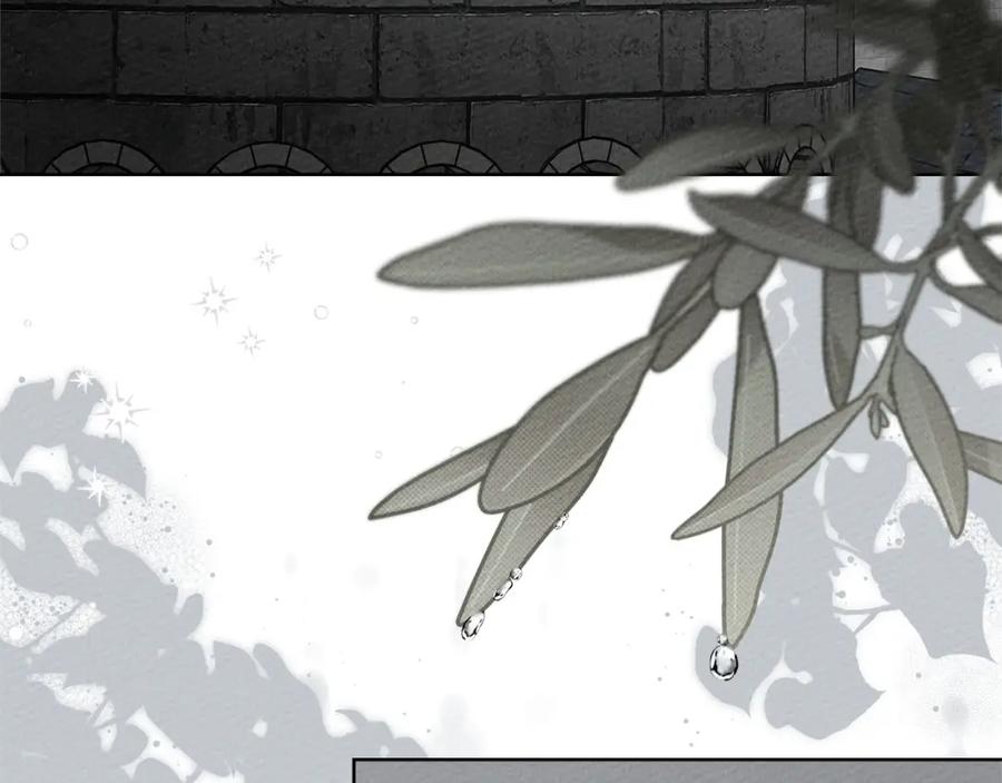 《橡树之下》第87话 等待快出生的好消息 第163页
