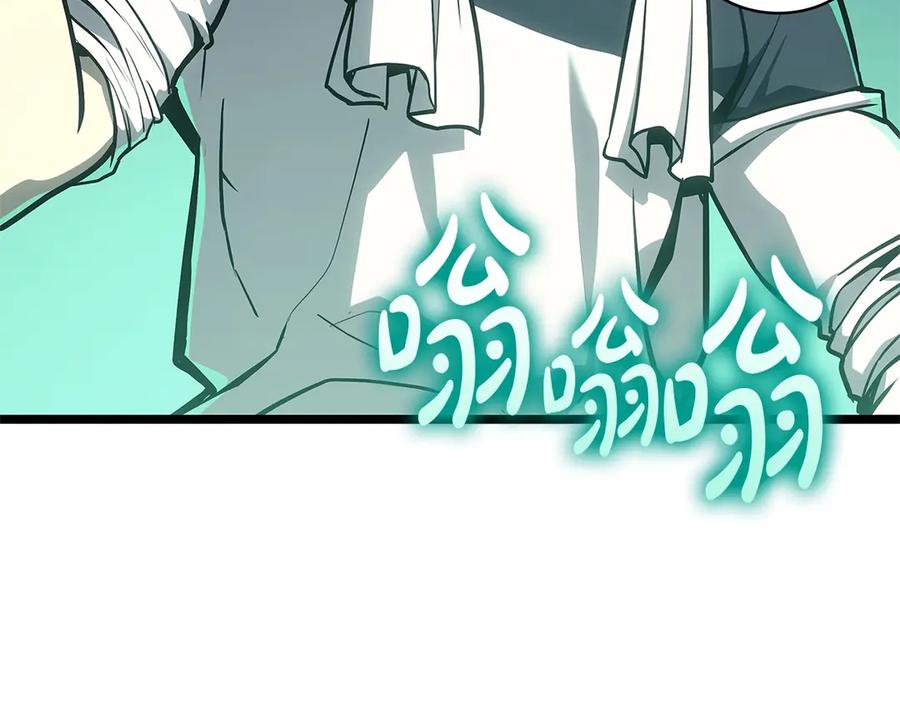 《灾难级英雄归来》第96话 蛇夫座圣徒 第88页
