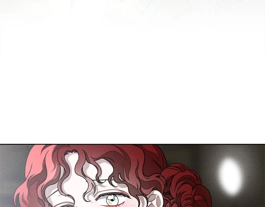 《橡树之下》第87话 等待快出生的好消息 第47页